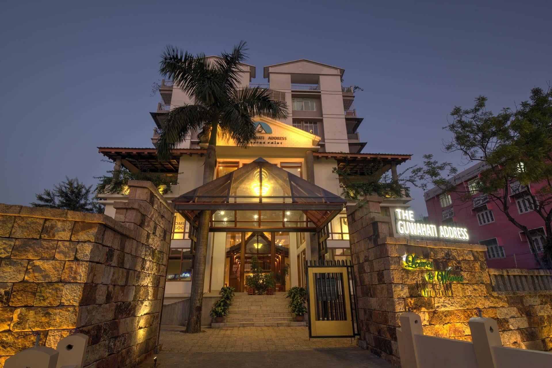 เดอะ คุวาหติ แอดเดรส บาย เซ็นเตอร์พอยต์ Hotel กูวาฮาติ ภายนอก รูปภาพ
